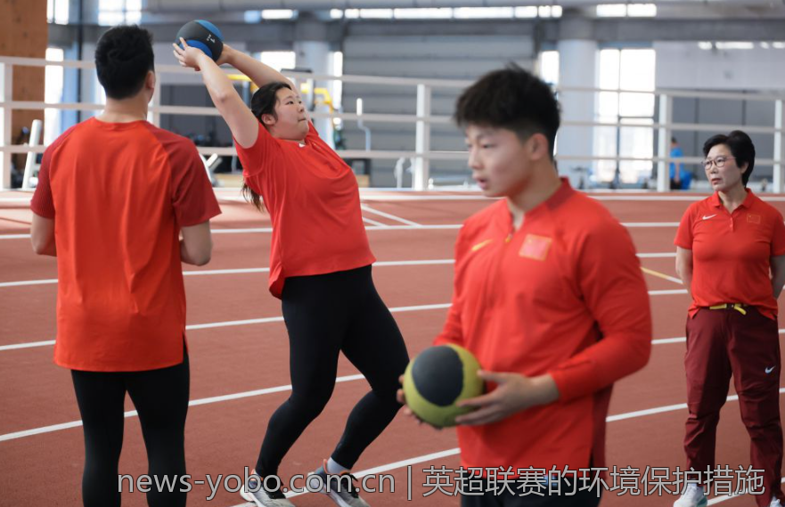 英超联赛的环境保护措施